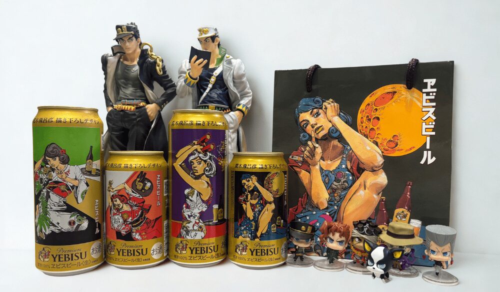 希少】YEBISU エビスビール 荒木飛呂彦 A賞 描き下ろし 当選ハガキ