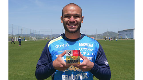 J2受賞者 徳島ヴォルティス MF54 永木 亮太：明治安田Jリーグ KONAMI