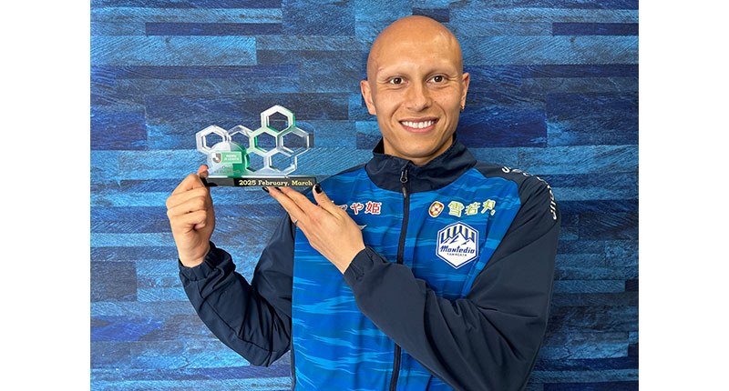 J2受賞者 モンテディオ山形 FW90 ディサロ 燦シルヴァーノ：明治安田