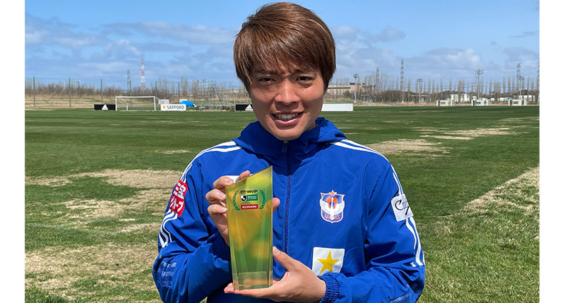 J2受賞者 アルビレックス新潟 MF33高木 善朗：明治安田生命Jリーグ