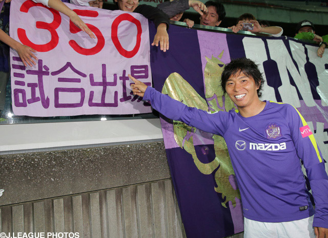 公式】【広島】佐藤 寿人J1リーグ通算350試合出場記念グッズ 第一弾