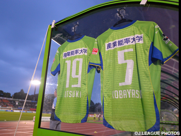 公式】湘南、背中スポンサーは引き続き「学校法人産業能率大学」：J