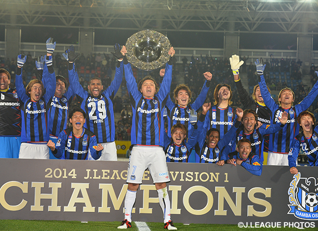 公式】【G大阪】三冠記念写真集を追加販売：Jリーグ公式サイト（J