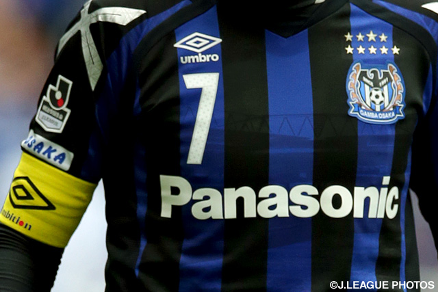 公式】「2016シーズンユニフォーム」第三次販売を発表【G大阪】：J