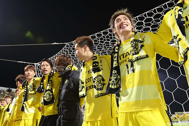 公式】伊東 純也の2ゴールでホームの柏が3試合ぶりの勝利を挙げる