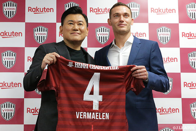 公式】FCバルセロナよりDFトーマス フェルマーレンが完全移籍加入