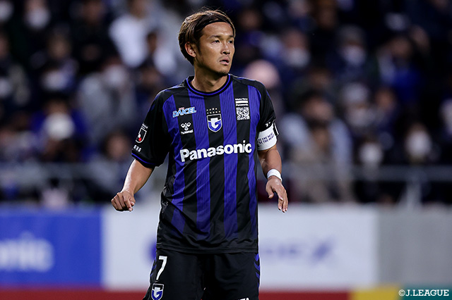 公式】 2024シーズンのキャプテンにFW宇佐美が就任【G大阪】：J