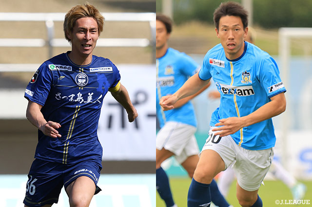 公式】降格の栃木SCはJ初参戦の高知と激突。相馬新体制で臨む鹿児島は