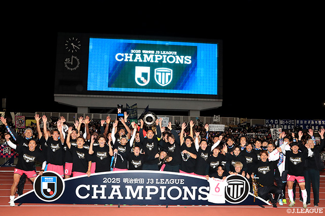 公式】栃木シティ優勝における野々村 芳和チェアマンコメント：J