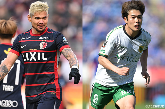 公式】群馬よりFW河田が完全移籍加入【高知】：Jリーグ公式サイト（J