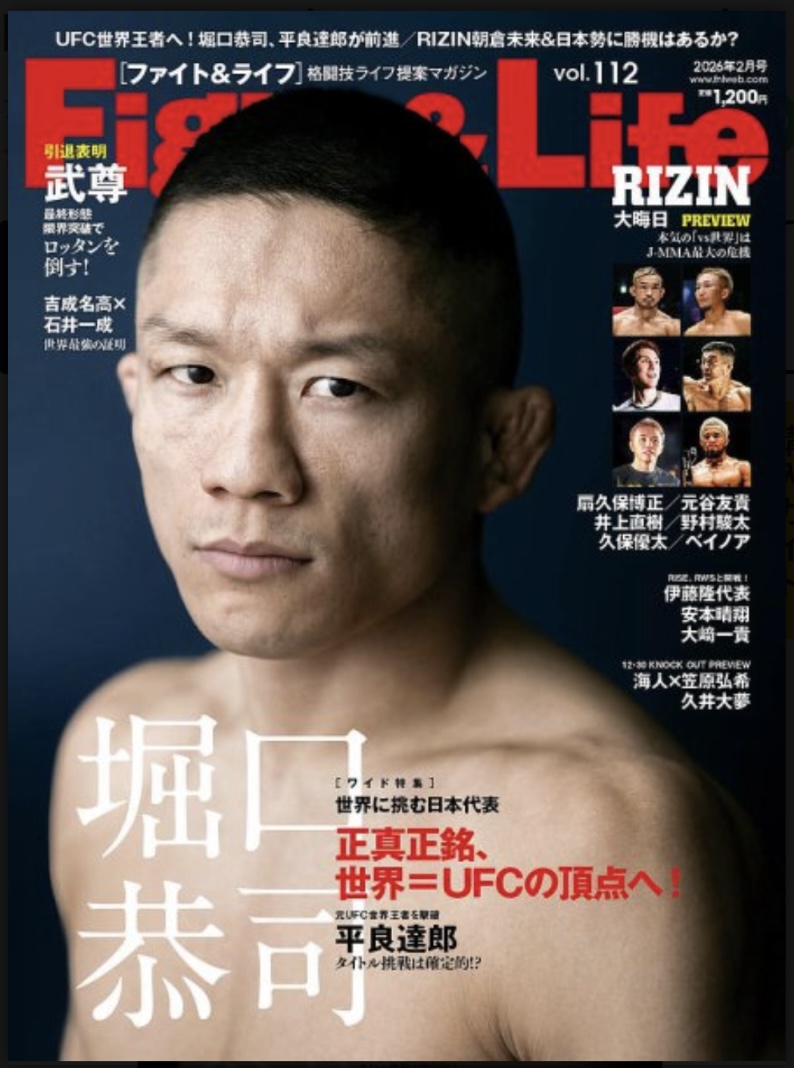 JTA日本テコンドー協会