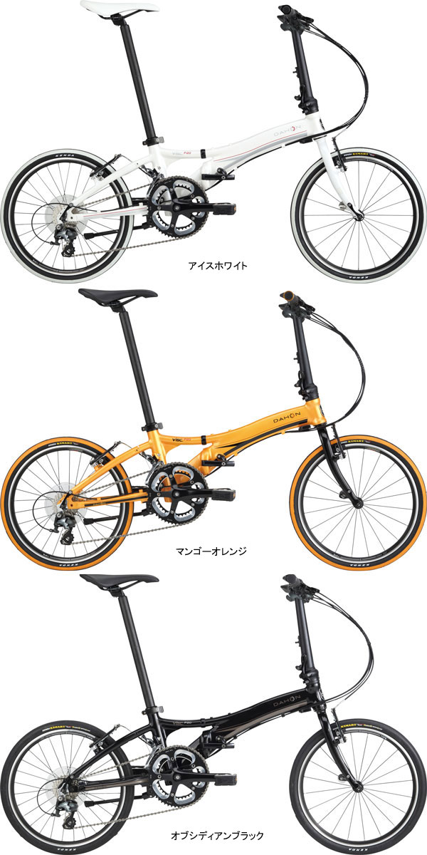 折りたたみ自転車 ダホン Visc.P20 2016モデル 東京・銀座の自転車屋