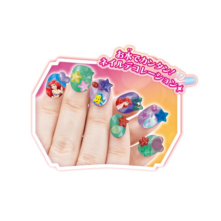 AQ-N06 ディズニープリンセス アクアネイルスタジオ きらめきDX