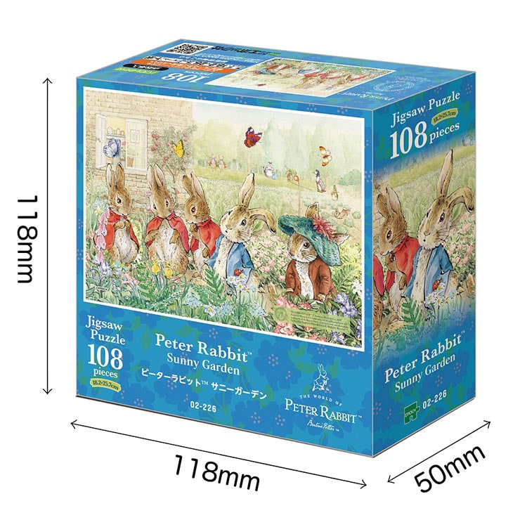 EPO-02-226 ピーターラビット ピーターラビットTM サニーガーデン 108