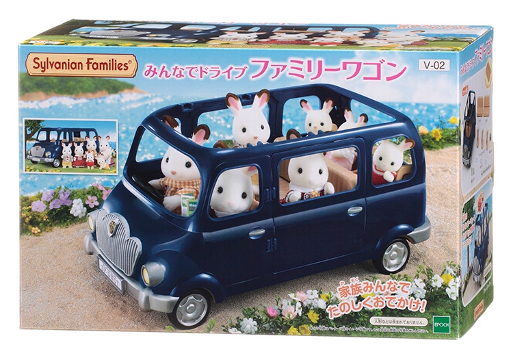 V-02 シルバニアファミリー みんなでドライブ ファミリーワゴン