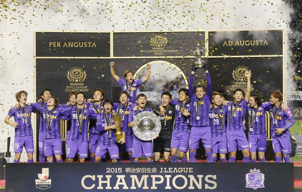 2015年度優勝サンフレッチェ広島…：Jリーグ・チャンピオンシップ