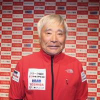 2013年5月中旬に、80歳…：プロスキーヤー＆冒険家 三浦雄一郎