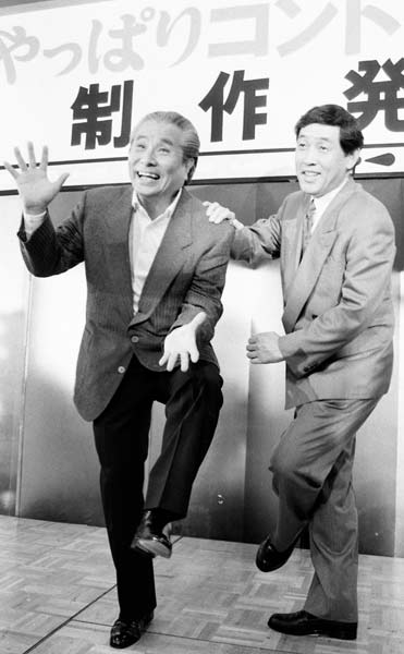 コント55号 お笑いコンビ「コント55号」の坂上二…：昭和の爆笑王