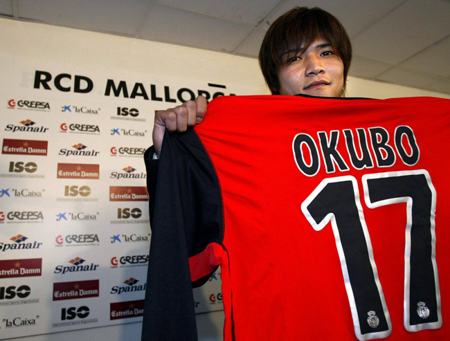 大久保嘉人 2004年、…：サッカー・スペイン1部リーグの日本選手 写真