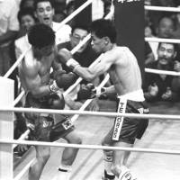 浜田剛史WBC世界ジュニアウエルター級…：「世界」を獲ったボクサー