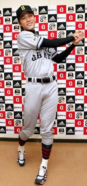 巨人が球団創立75周年記念として作製し…：「侍ジャパン」 坂本勇人