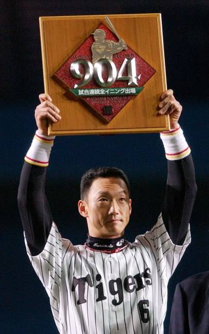 世界新記録」となる904試合連続フルイニ…：野球殿堂入り2018