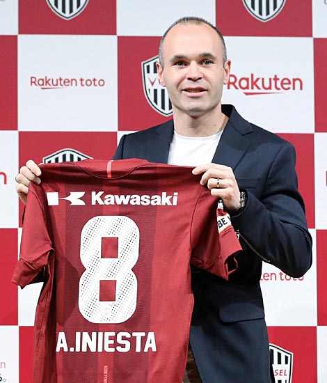 アンドレス・イニエスタ（34歳）…：W杯スター選手 時をさかのぼる