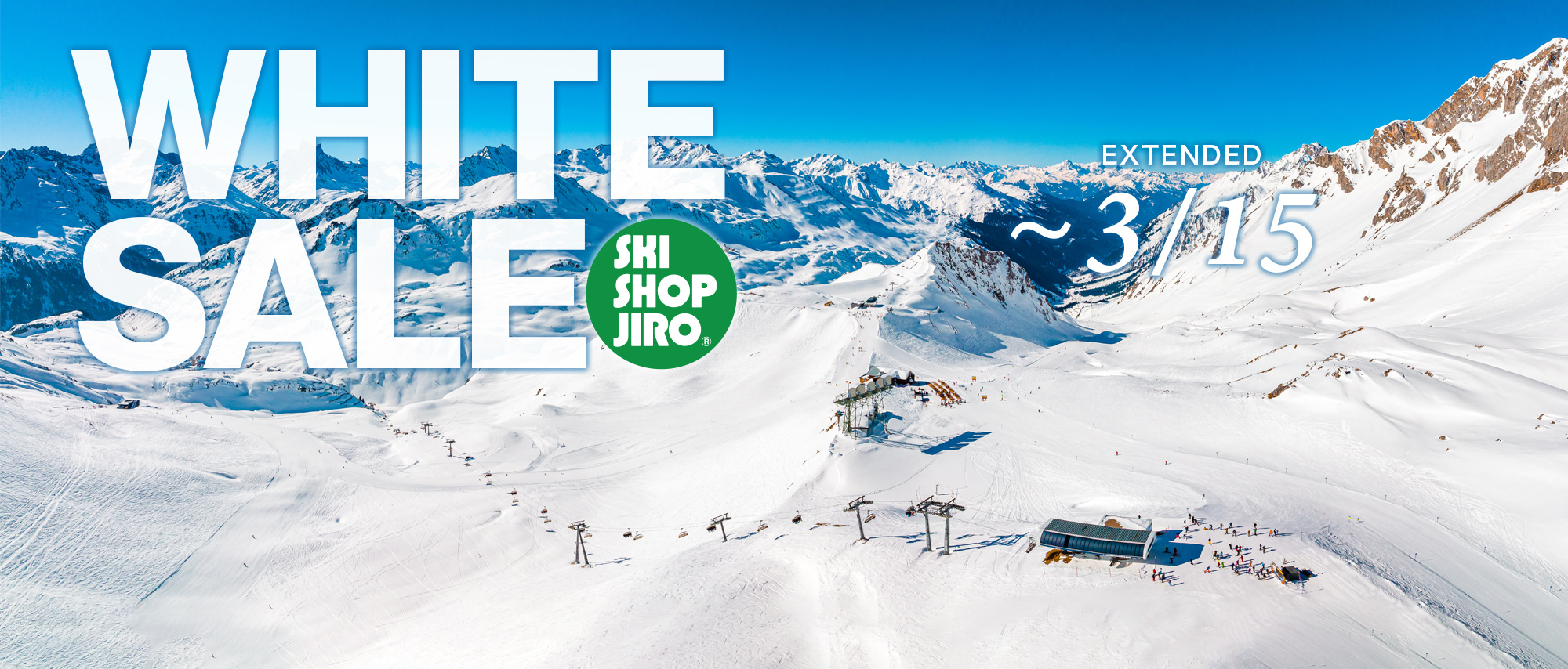 高級海外ブランドセレクトショップ。スキーショップジロー