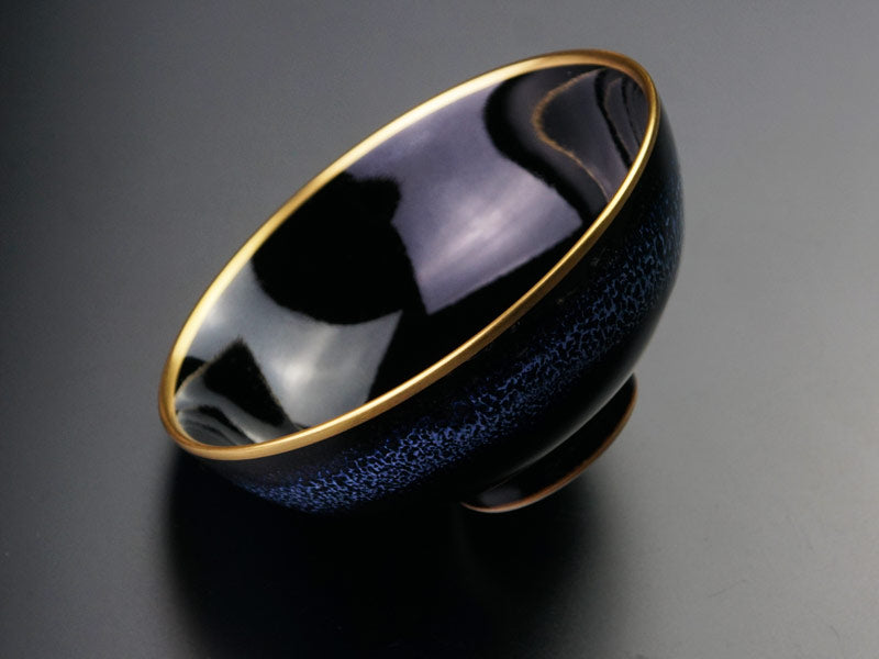 有田焼】茶碗 青き明星 陽光 - JTOPIA