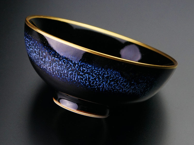 有田焼】茶碗 青き明星 陽光 - JTOPIA