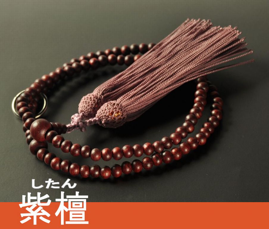 本紫檀 正絹頭付き房（深蘇芳） 曹洞宗（禅宗） 女性用本式数珠