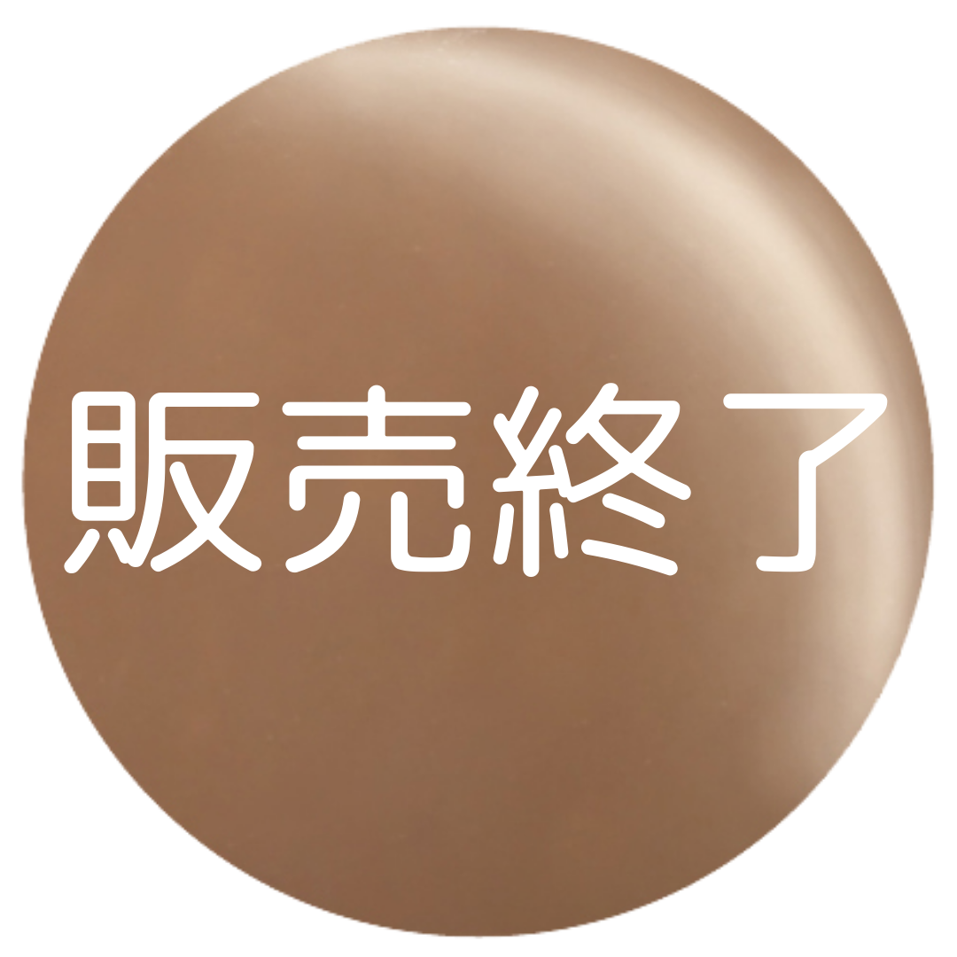 わたしたちの商品 | Sofirah(ソフィラ)