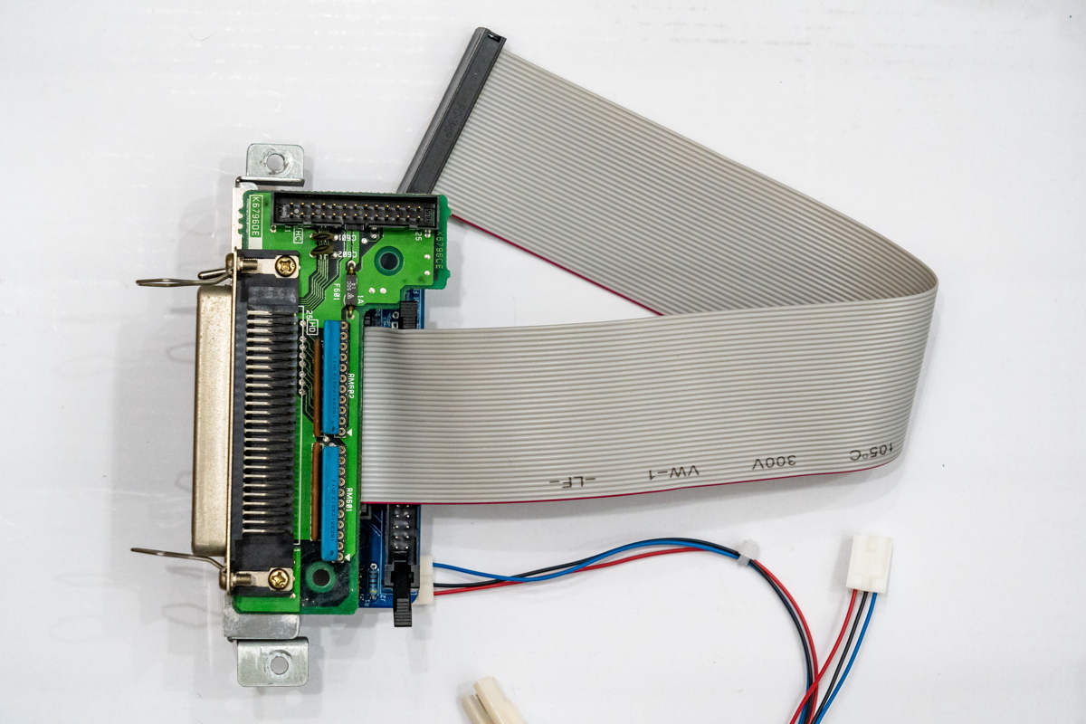 X68000 SUPERに起動ドライブ切替器「FDD-DRIVE SWAPPER」を組み込む