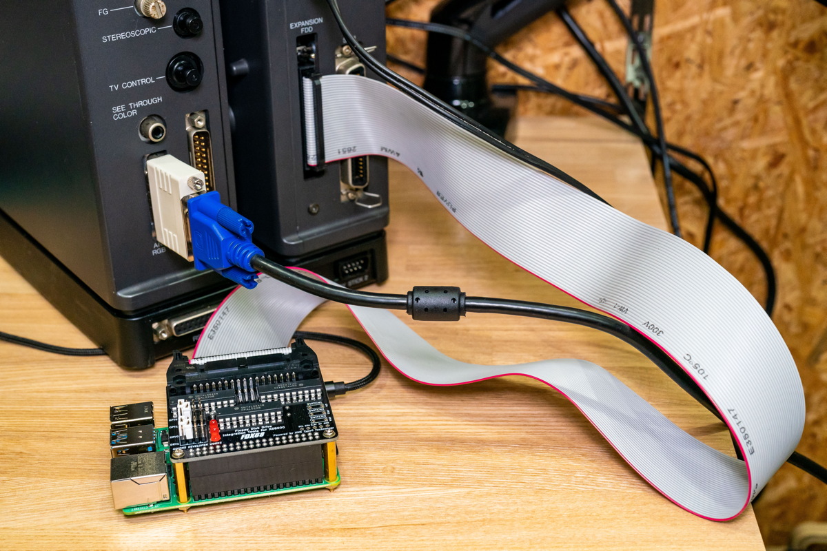 X68000用FDDエミュレータ＆コントローラ「FDX68」のインストールから