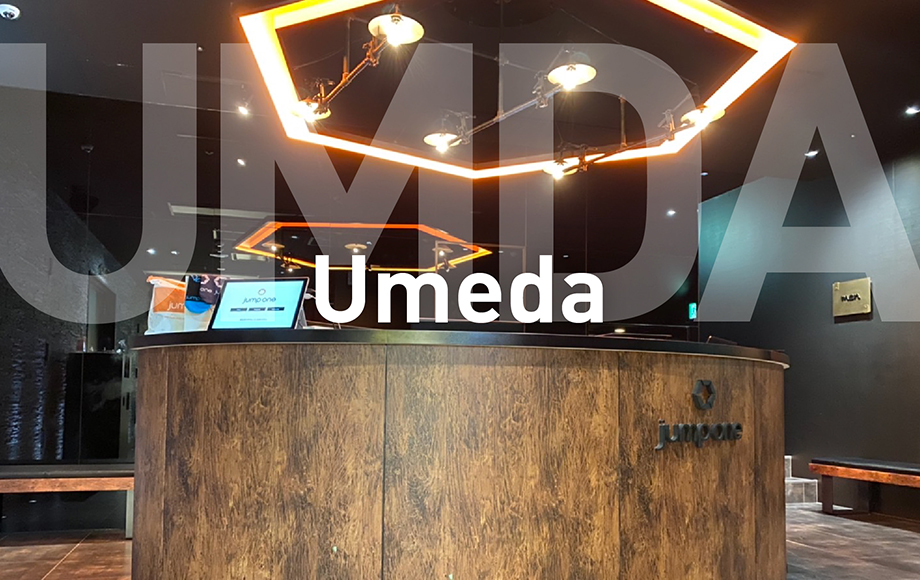 暗闇トランポリンフィットネス - 梅田 / 茶屋町 / 大阪 | jump one