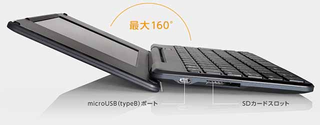 キングジム デジタルメモ ポメラ DM200 - Just MyShop