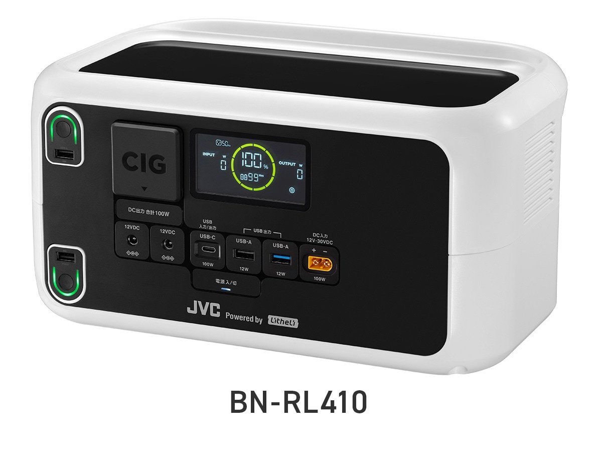 BN-RL410/BN-RL230 | ポータブル電源 | JVC
