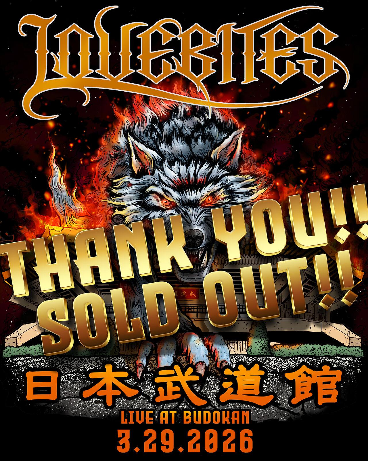 NEWS | LOVEBITES OFFICIAL SITE