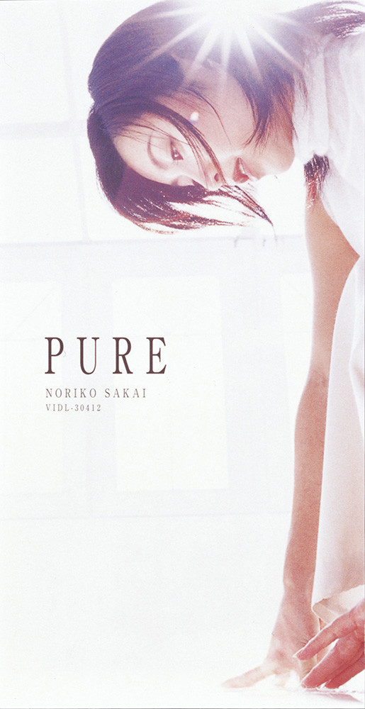 酒井法子 | PURE | ビクターエンタテインメント