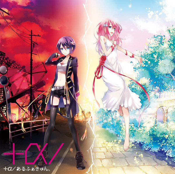 α/あるふぁきゅん。 | ＋α／ | ビクターエンタテインメント