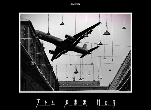 BUCK-TICK | アトム 未来派 No.9 【初回限定盤B】 | ビクター