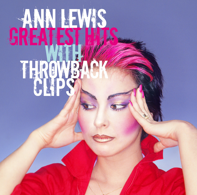 ANN LEWIS | ANN LEWIS A・A・OH! DVD BOX + CD + ジッパー・プル