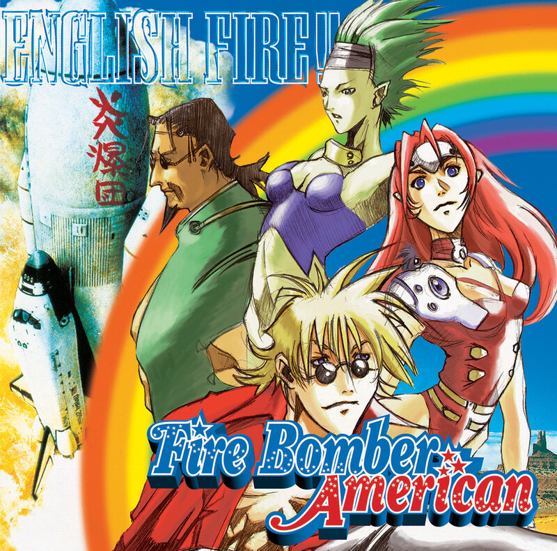 Fire Bomber American | マクロス7 ENGLISH FIRE!! | ビクター