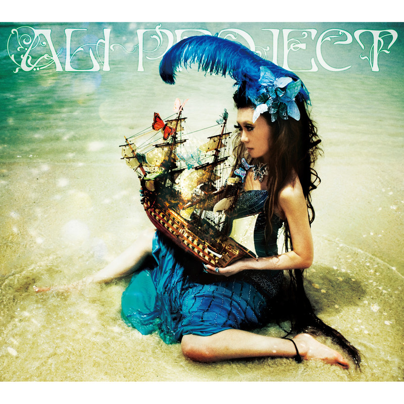 試聴】ALI PROJECT | 鬼帝の剣(orchestral arrange ver.) | FlyingDog