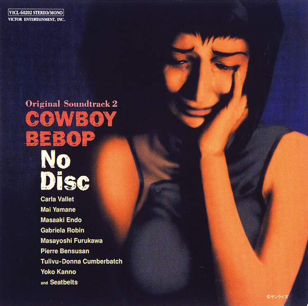 音楽：シートベルツ 歌：Carla Vallet／山根麻衣／遠藤正明／Gabriela