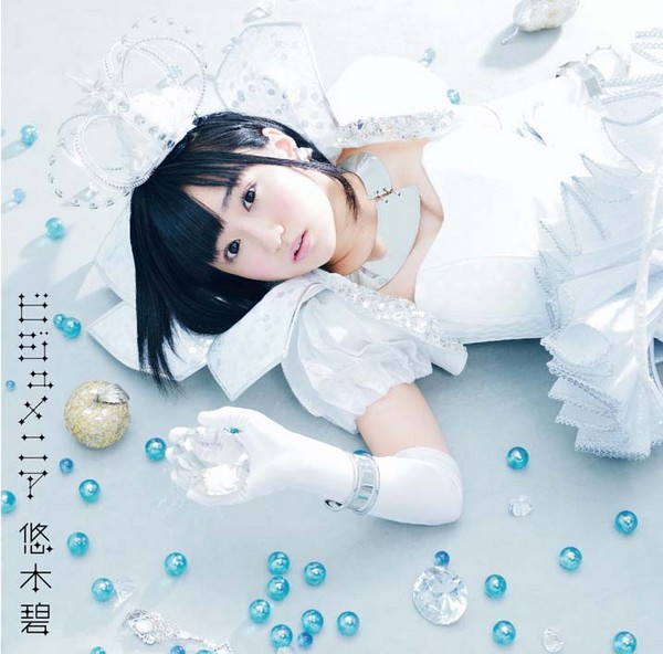 ヴィクトリースパーク Baby Princess 3D サインカード 悠木碧