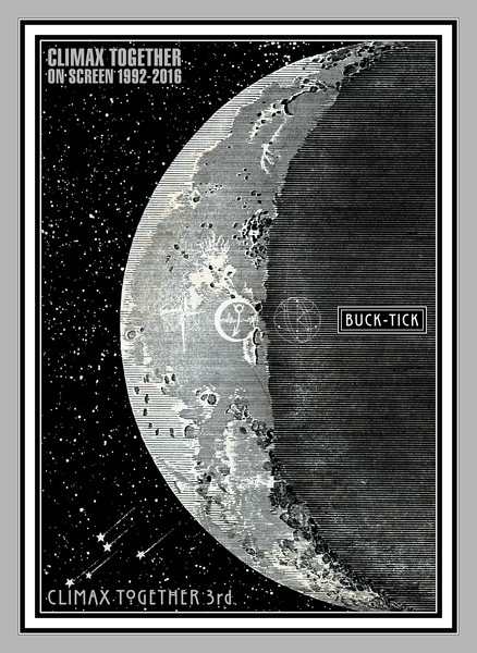 VIBL-898.jpg?_c=init