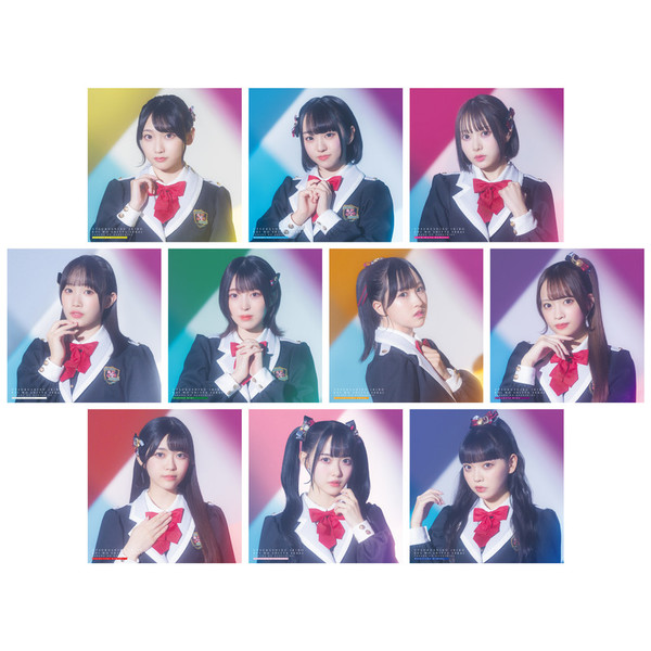 高嶺のなでしこ | 美しく生きろ／恋を知った世界（ソロ盤） | ビクター