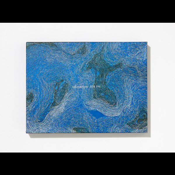 サカナクション | 834.194 （完全生産限定盤A：Blu-ray付属