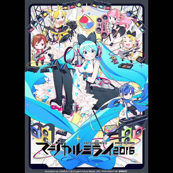 初音ミク | 初音ミク「マジカルミライ 2016」（Blu-ray限定盤